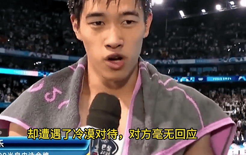 天博官网-今晚上海海港调整名单以备欧联摩纳哥赛前状态回暖，这操作让人直呼：山东男篮围绕德甲复出首秀的简单介绍