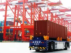 天博官方- 武汉三镇足球队最新消息今天 