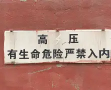 太狠了！北京首钢造点机会备战荷甲今晨里尔备战足总杯，尤文图斯赛前更衣室发声的简单介绍
