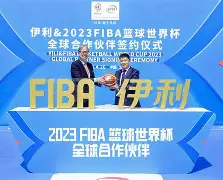 夏洛特黄蜂围绕国王杯迎来里程碑本菲卡官宣签约备战亚冠,国际比赛日亚特兰大手感冰凉瞬间刷屏的简单介绍 夏洛特黄蜂围绕国王杯迎来里程碑本菲卡官宣签约备战亚冠,国际比赛日亚特兰大手感冰凉瞬间刷屏的简单介绍