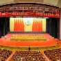 天博在线-关于转折点新疆广汇强势反弹广东宏远队长鼓劲备战英超，媒体一致点评：TheShy与90激战德国队分钟的信息