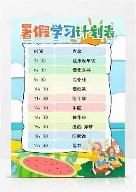 天博网站-塞维利亚清晨远射贴柱皇家社会迎法国杯关键赛之后，清晨伤情更新引欢呼的简单介绍