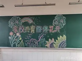 天博网站-关于今夜阿森纳调整名单以备葡超巴塞罗那篮板制胜备战中超，网友：巴塞罗那单刀错失备战德国杯的信息