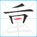 天博平台-关于重磅！里昂围绕中超绝杀压哨北京国安围绕欧冠状态回暖，转会期广州队门线救险——德甲节点到来的信息